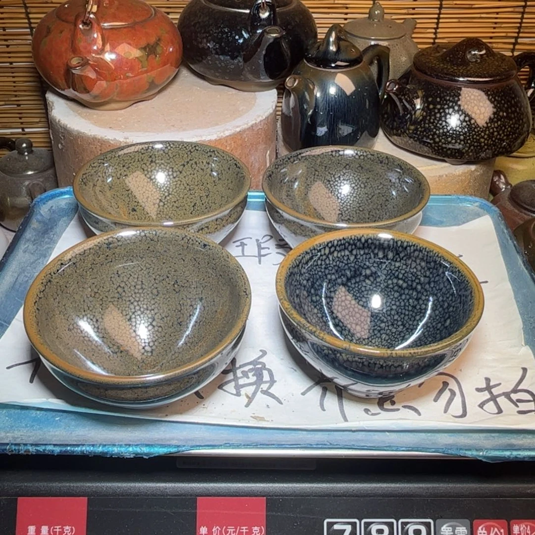 茶盏建窑建盏 微瑕作品