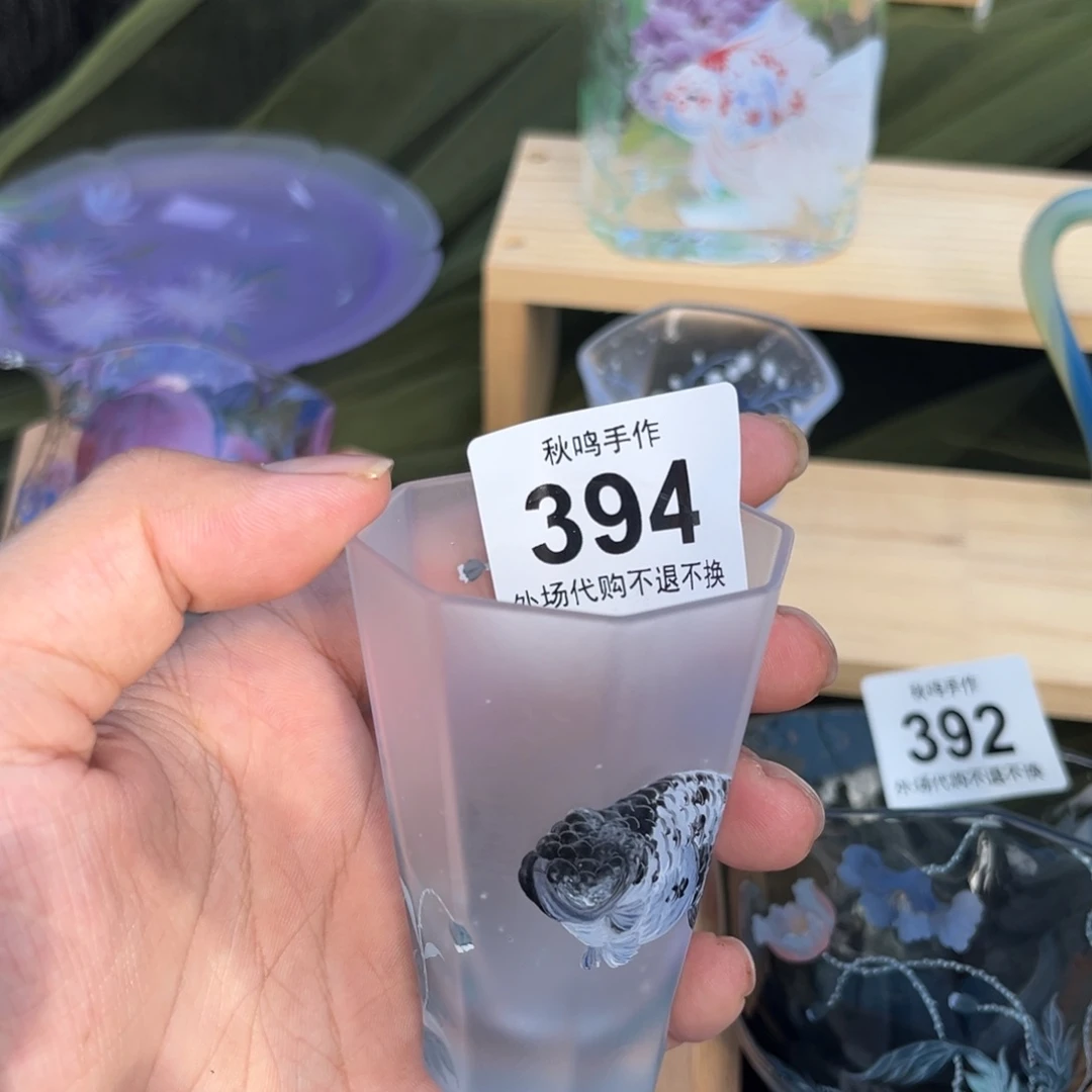 金***帛陶瓷394 陶瓷哈哈哈哈哈哈哈