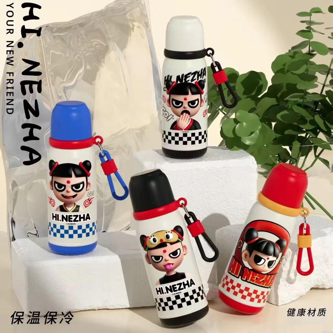 【官方正版授权】哪吒传奇三饮保温杯不锈钢便携提绳学生梦想水杯