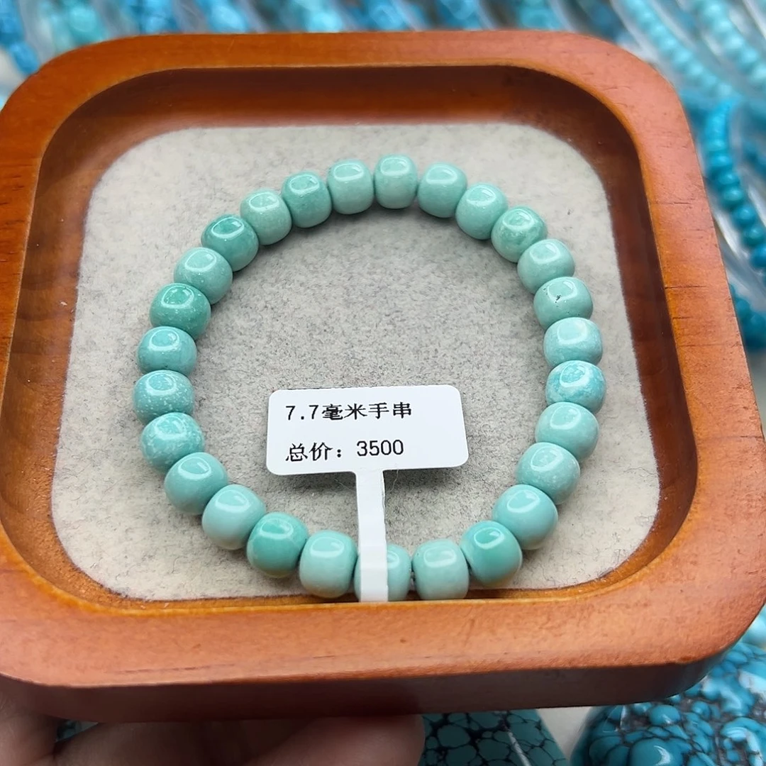 绿松石未镶嵌珠宝半成品