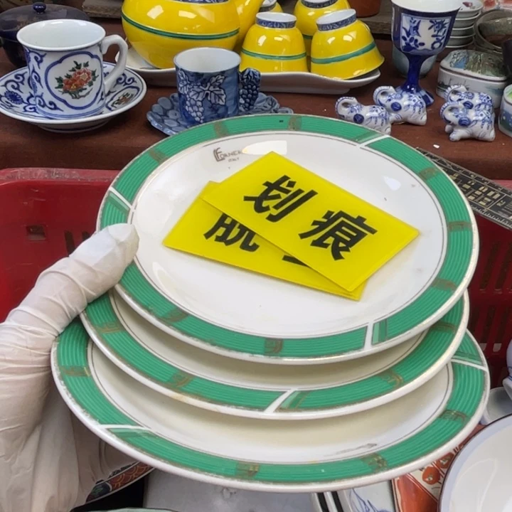 陶瓷他家瓷器真美…开播了