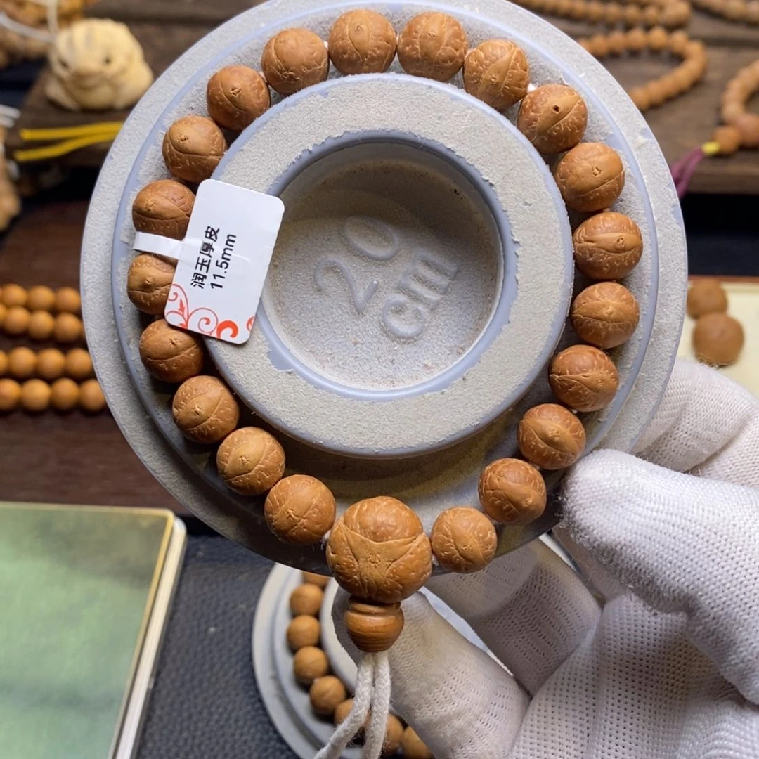 凤眼菩提吊坠H**a11.5尺寸红皮玉化皮质