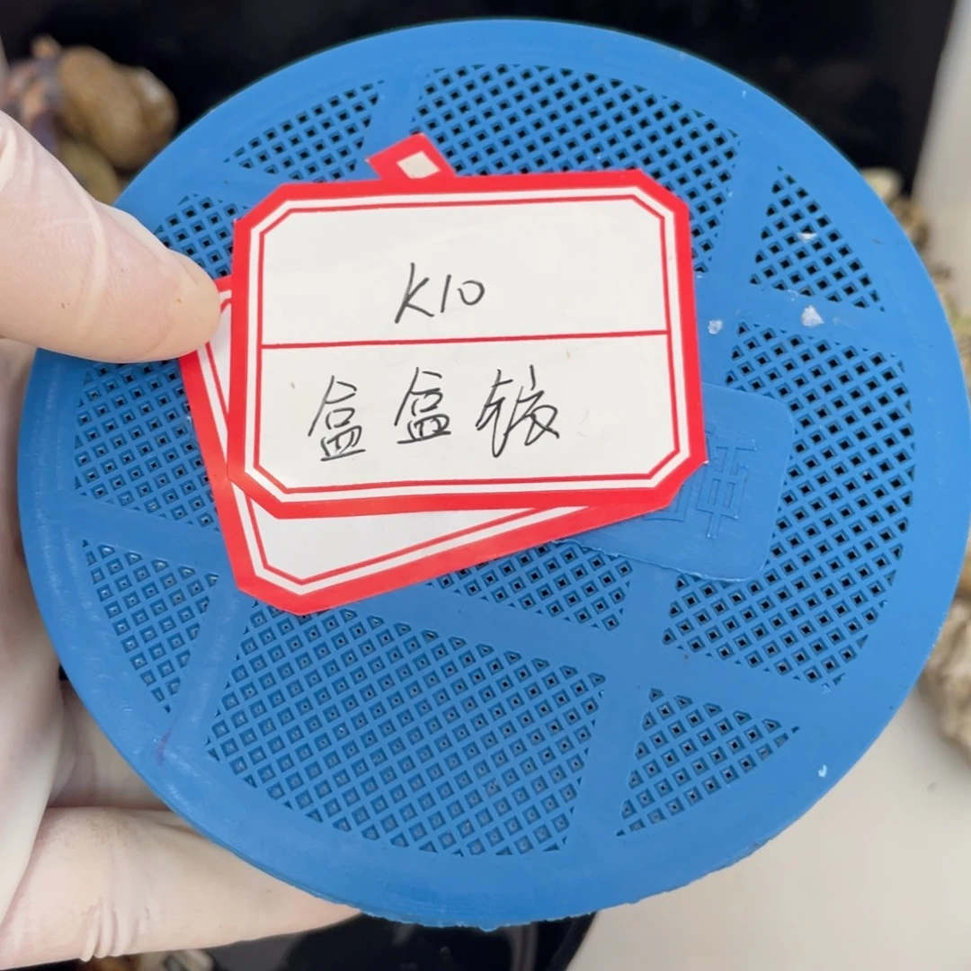 K11 铱专拍紫陆盒盒