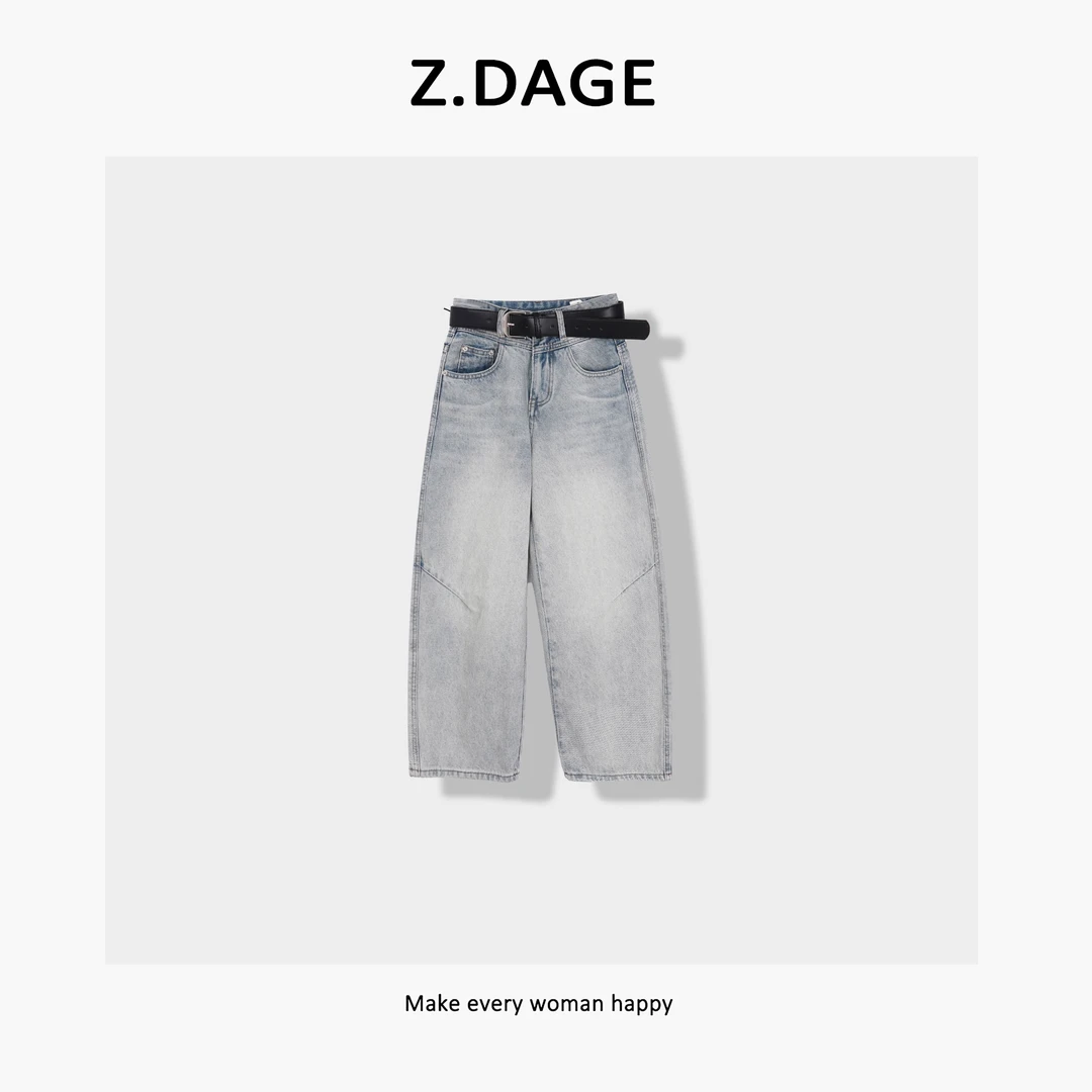 z.dage-‘博主裤’时尚早春款膝盖斜线设计显瘦感牛仔裤-9959-1