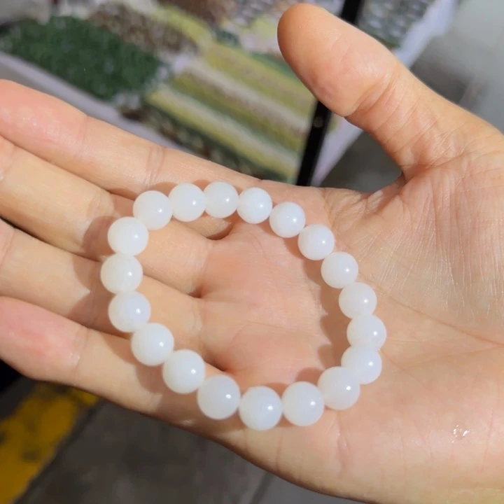 手链未镶嵌和田玉