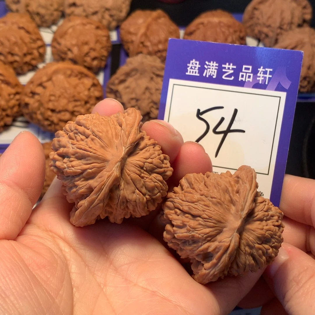 文玩核桃吊坠伯*54楼子4.5