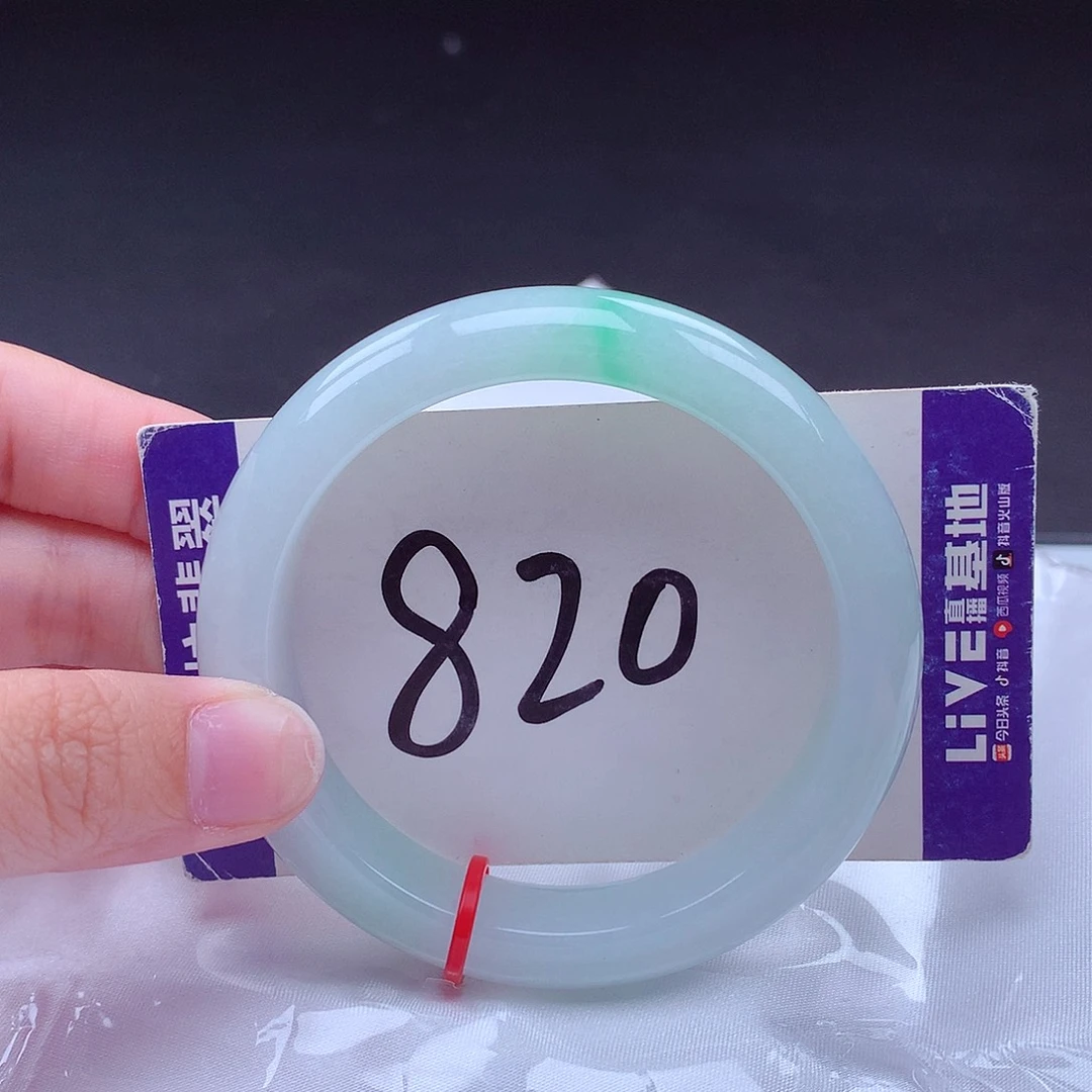 翡翠手镯未镶嵌001862 手镯