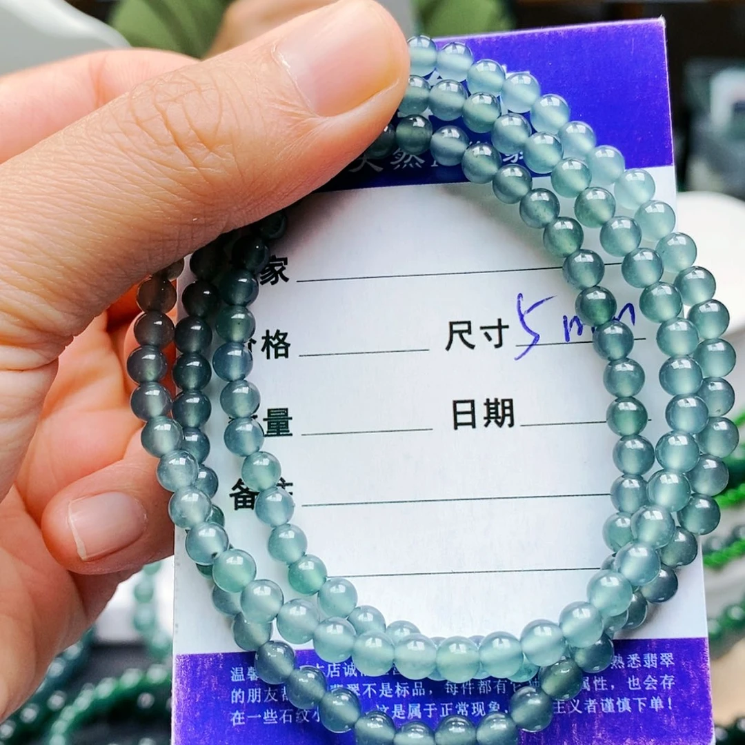 【闪购商品】未镶嵌手链翡翠翡翠