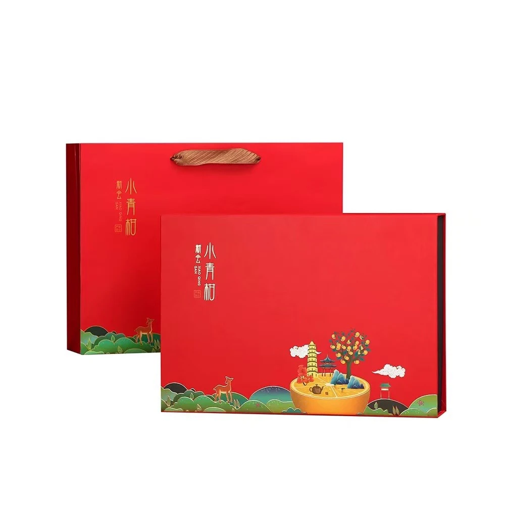 【小青柑】红色礼盒装