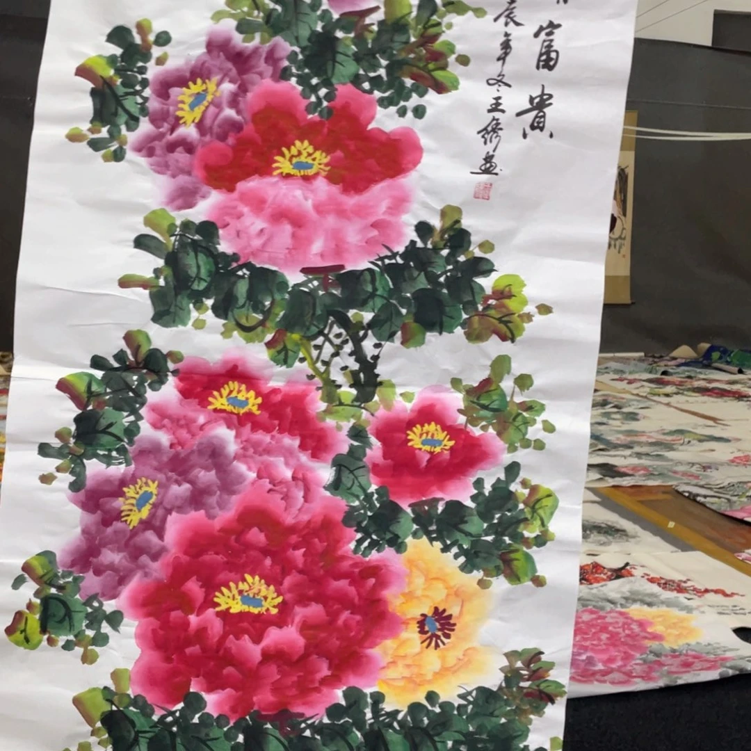 国画国画画画画心画心一张