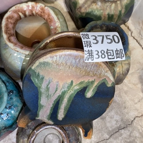 罐3750 微瑕38包邮景德镇陶瓷