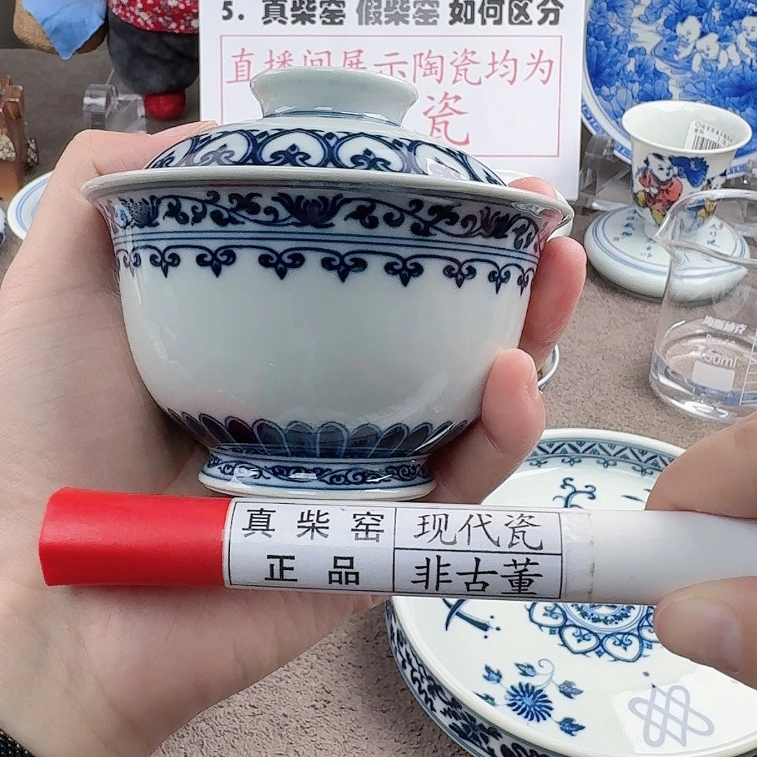 陶瓷制品加工工艺
