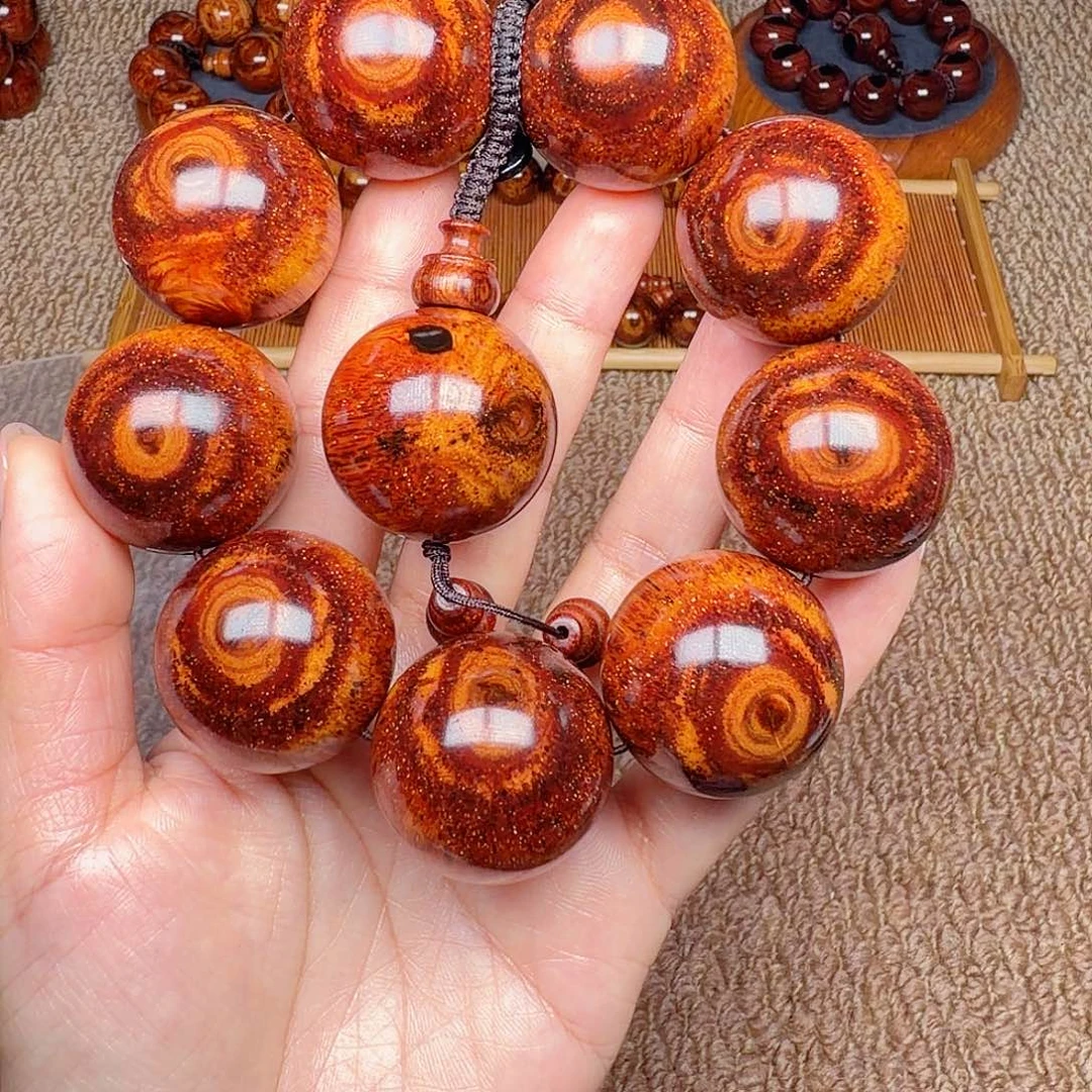 黄花梨/降香黄檀桃3.0