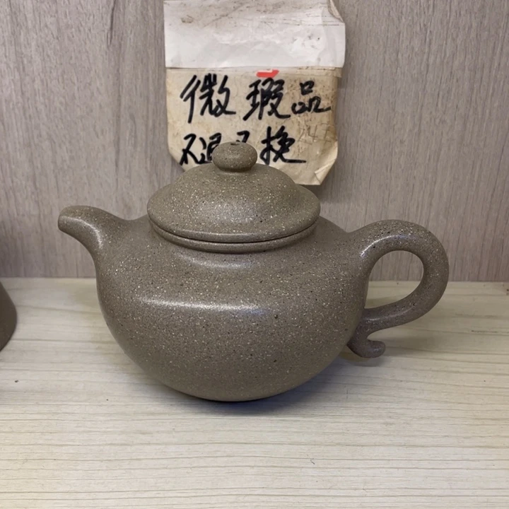 紫砂茶壶紫砂壶宜兴