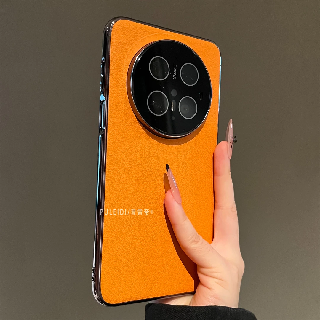 高档电镀素皮珊瑚橙适用华为mate70pro+手机壳简约小众mate60pro
