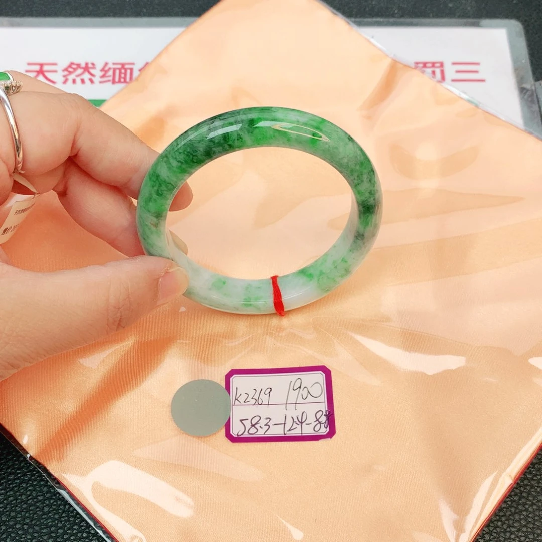 翡翠手镯未镶嵌缅甸翡翠