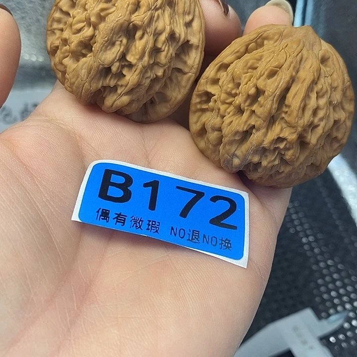 吊坠文玩核桃42麦虎