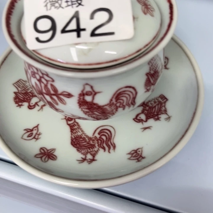 景德镇陶瓷釉里红