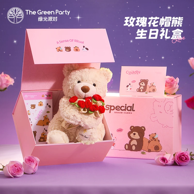 TheGreenParty生日礼物礼盒玫瑰花小熊毛绒公仔情侣礼物送女友