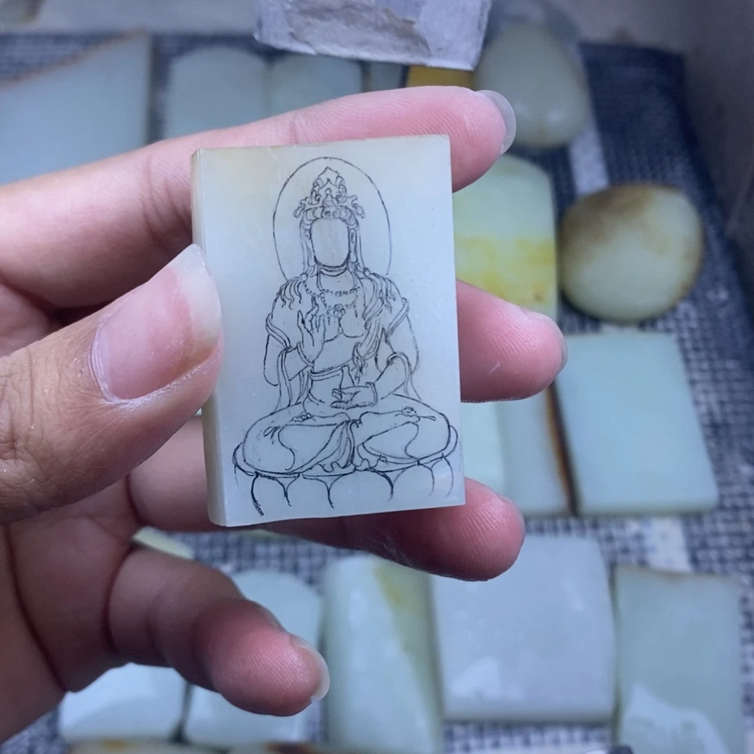 @***辰定制和田玉未镶嵌定制