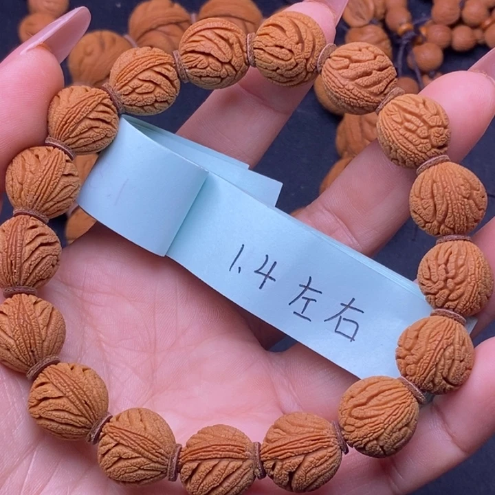 核桃秦岭龙纹桃核17颗