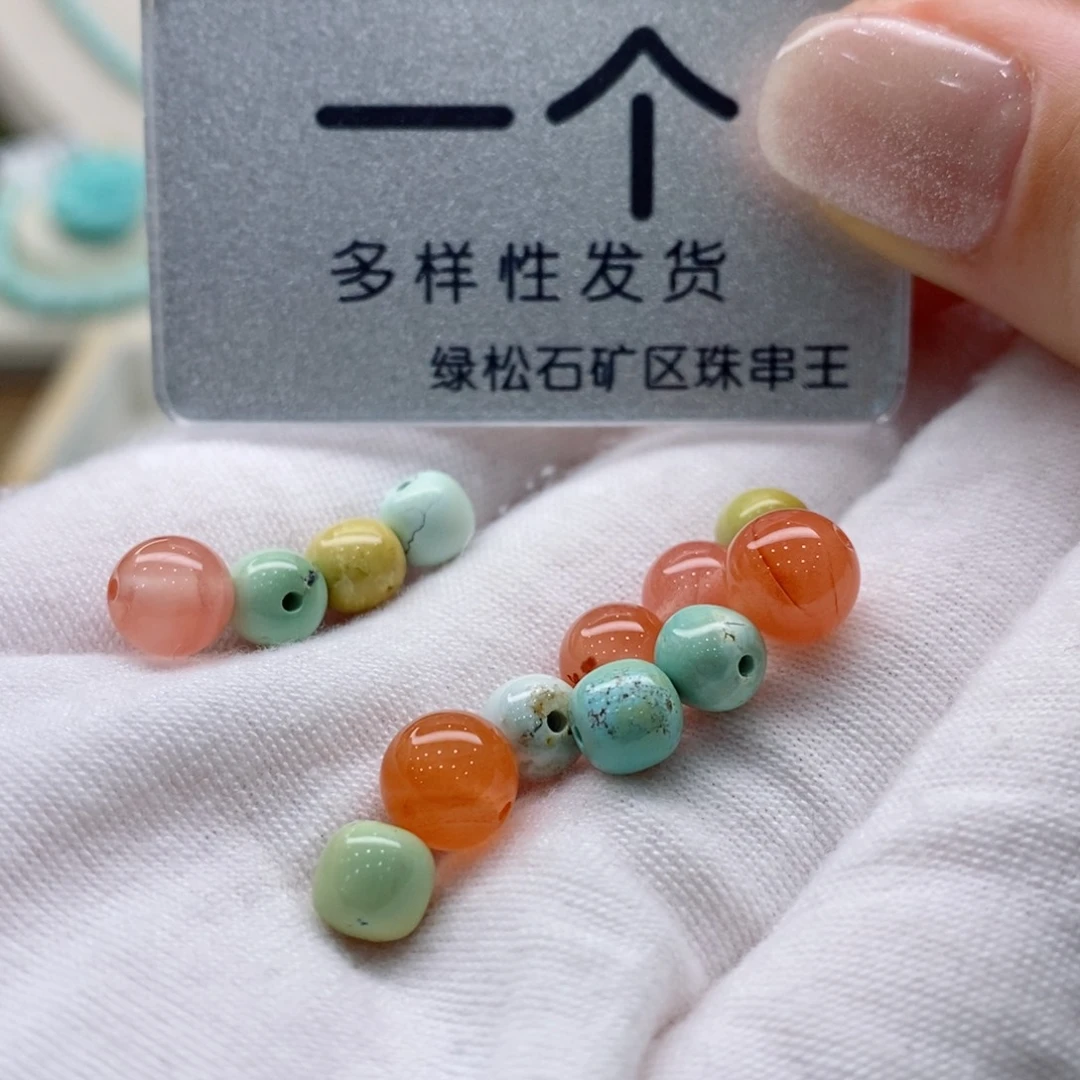 南红玛瑙珠宝奇石未镶嵌