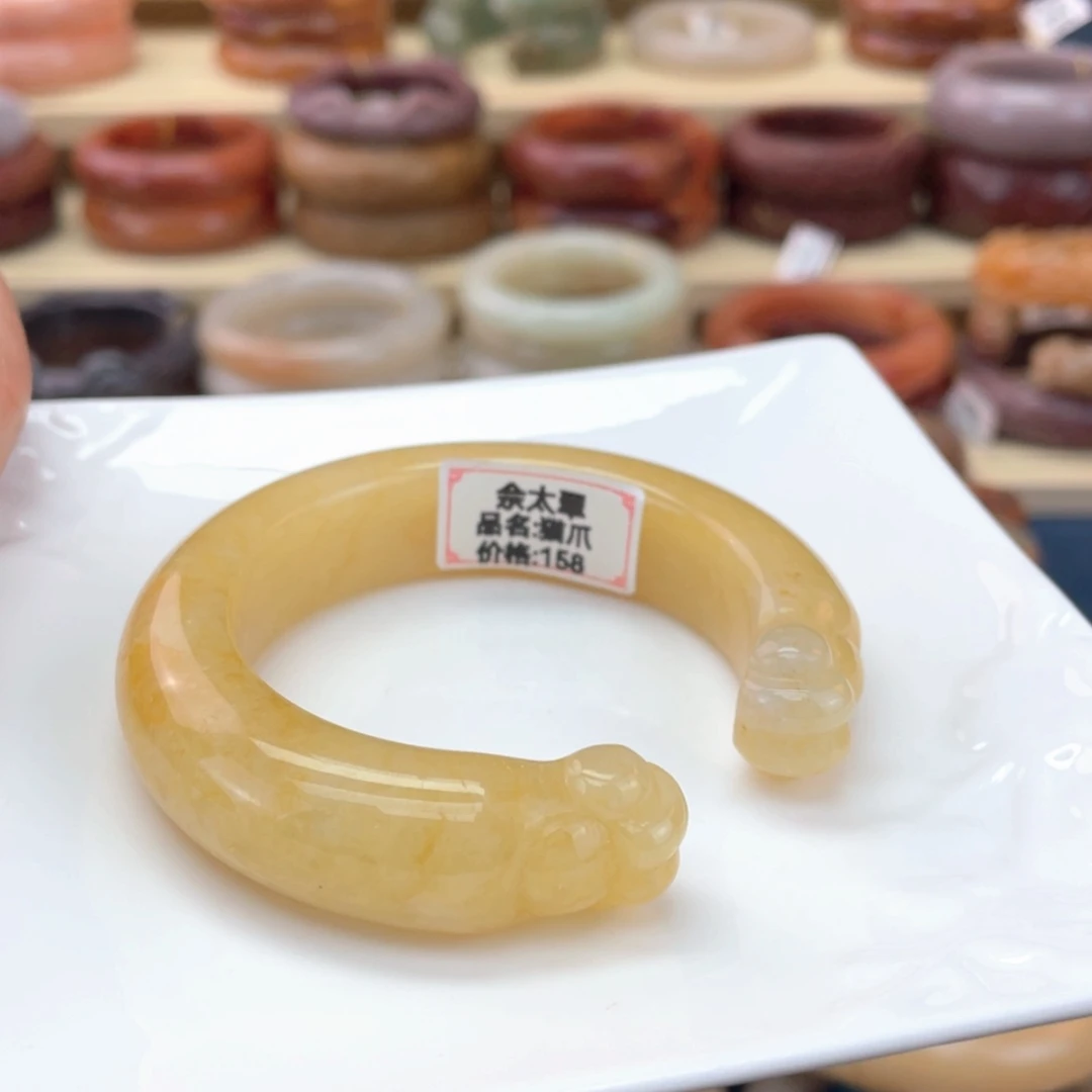 【闪购商品】石英质玉手镯未镶嵌（****…