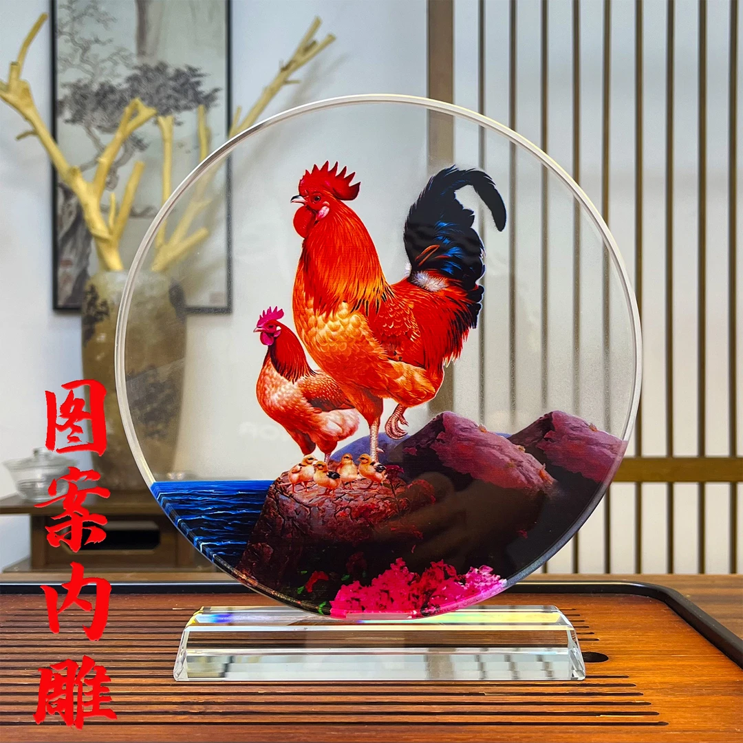 【爆款20X1.8cm】寰宇水晶圆形摆件杯创意简约摆设水晶玄关玄关摆件