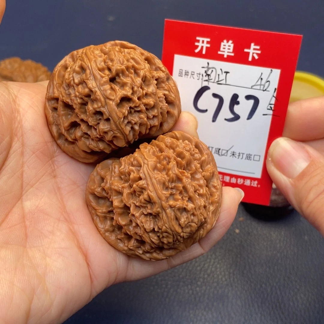 文玩核桃吊坠文玩核桃