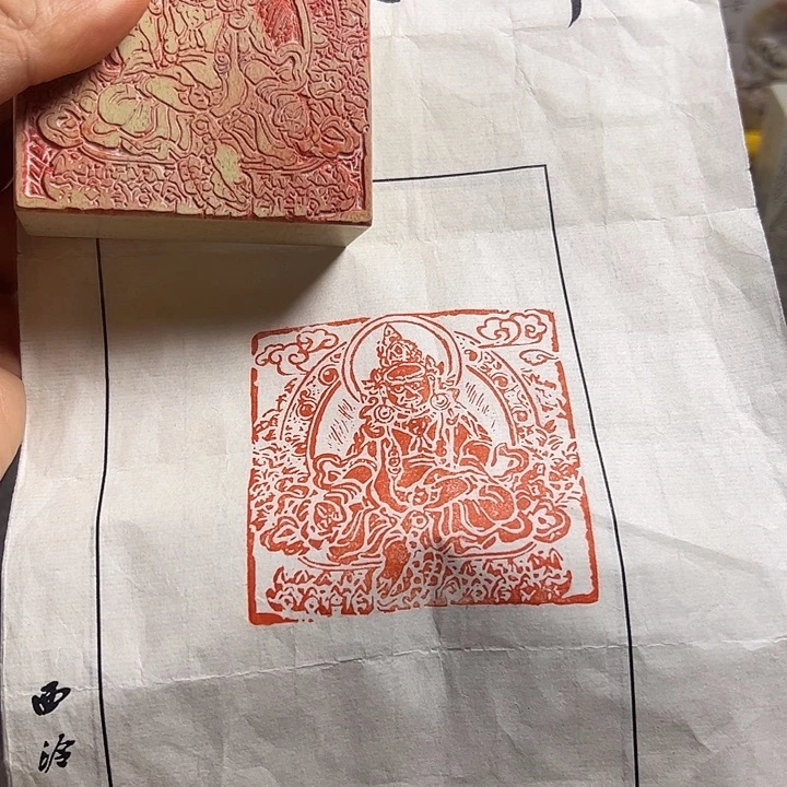 寿山石印石111111111111111111111