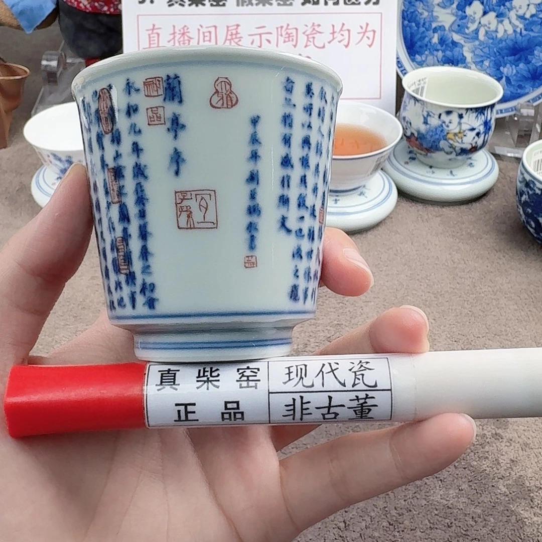 陶瓷制品加工工艺