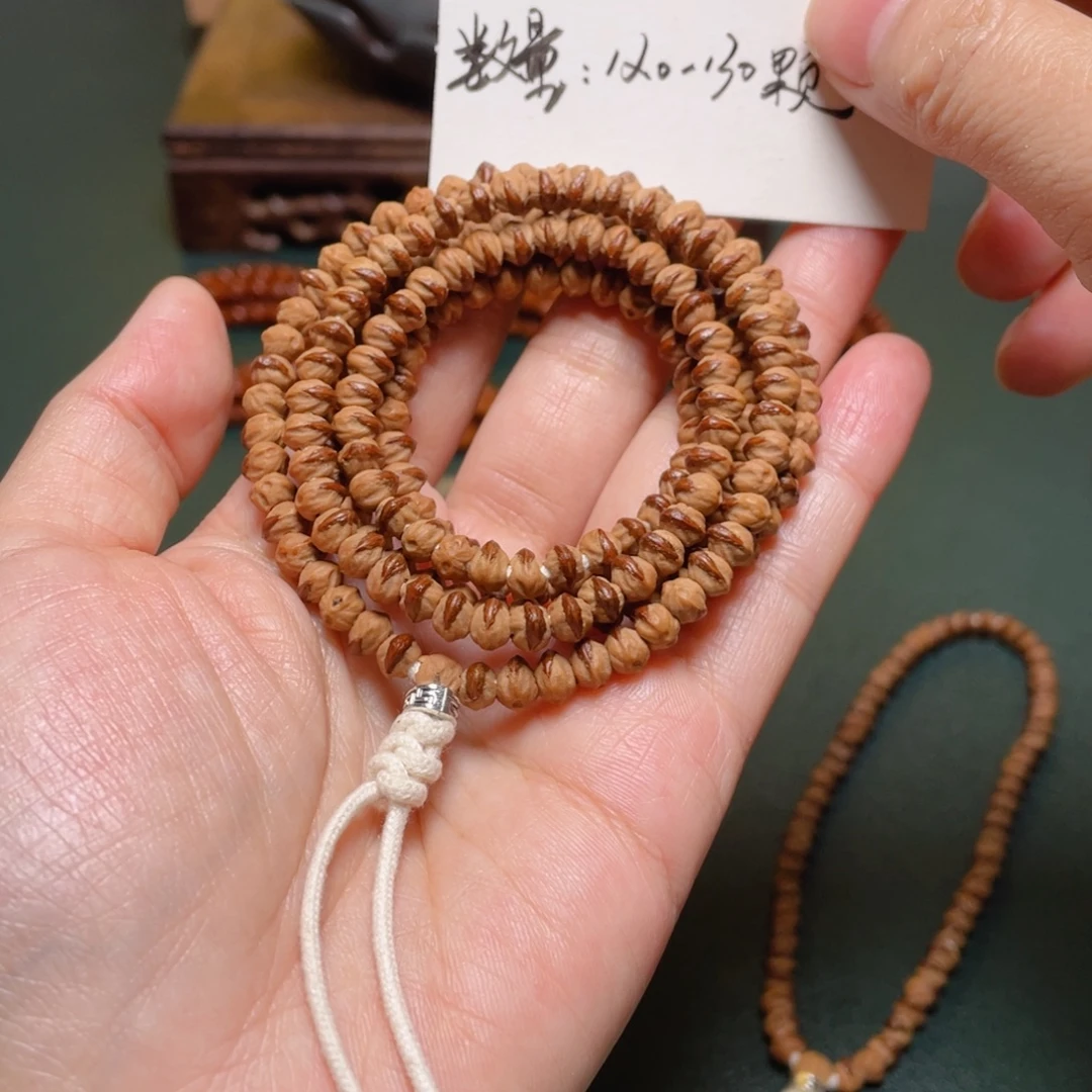 吊坠柏香籽/百香籽小凤眼长串