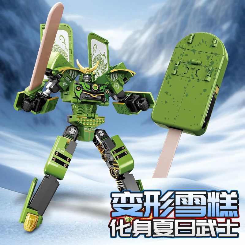 雪糕武士变形玩具创意机甲冰棒机器人男孩儿童礼物益智冰淇淋模型