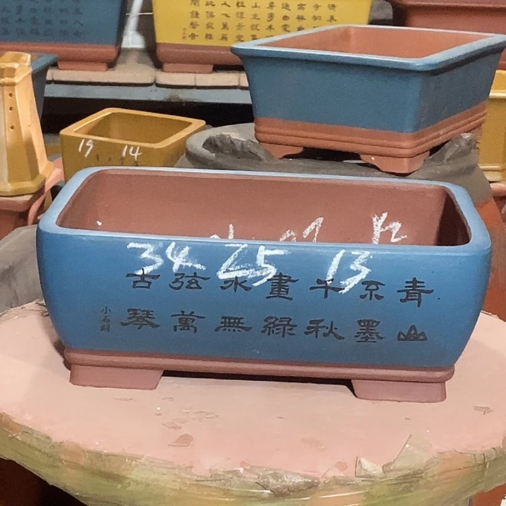 紫砂花盆花盆包邮