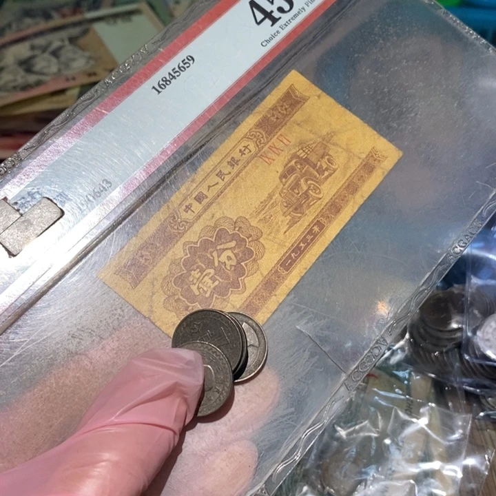 88888888闪购链接25