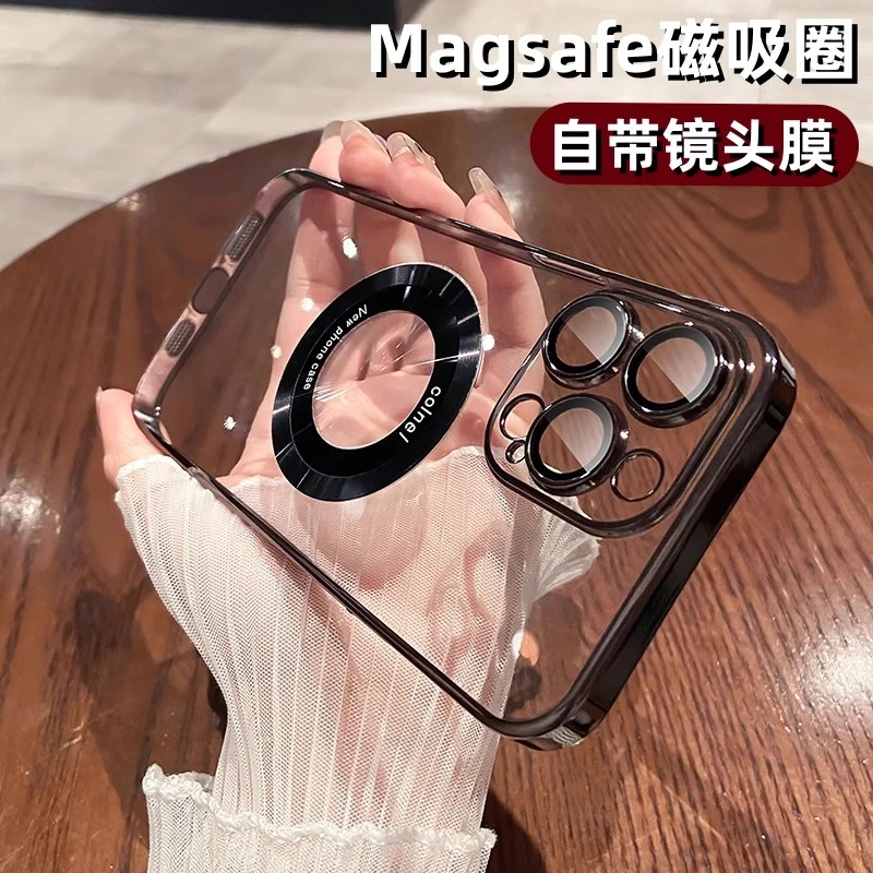 适用于苹果16ProMax电镀透明壳15磁吸充电14自带镜头膜13保护套12