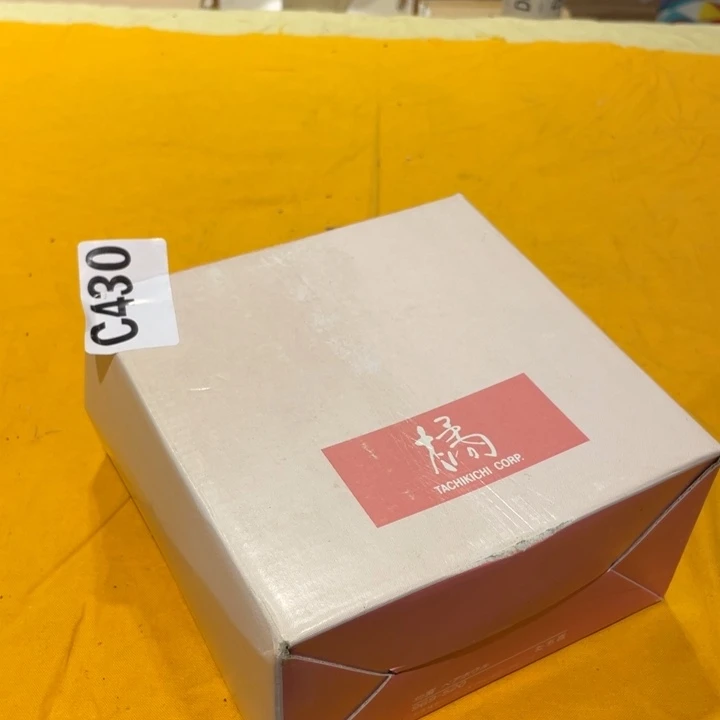 陶瓷杯碗碟盘花瓶