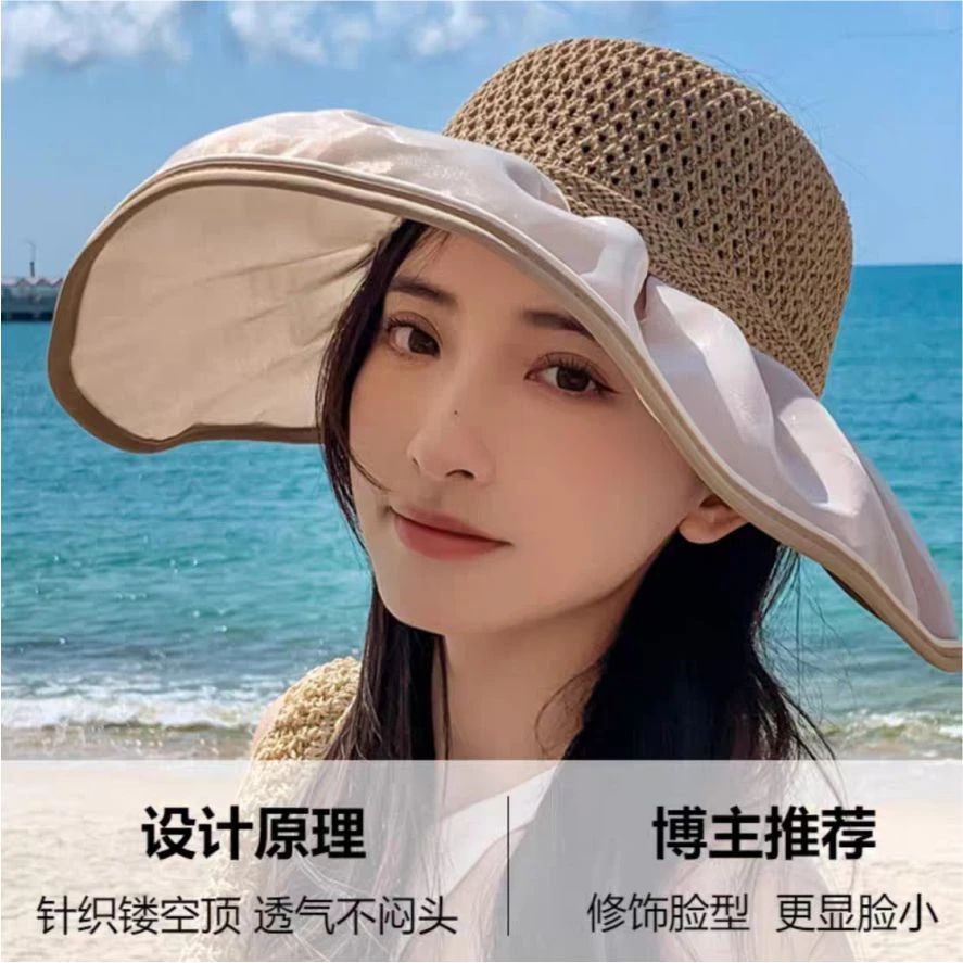 福利款-夏季新款双层檐防晒彩胶大沿帽子女户外防紫外线空顶帽潮