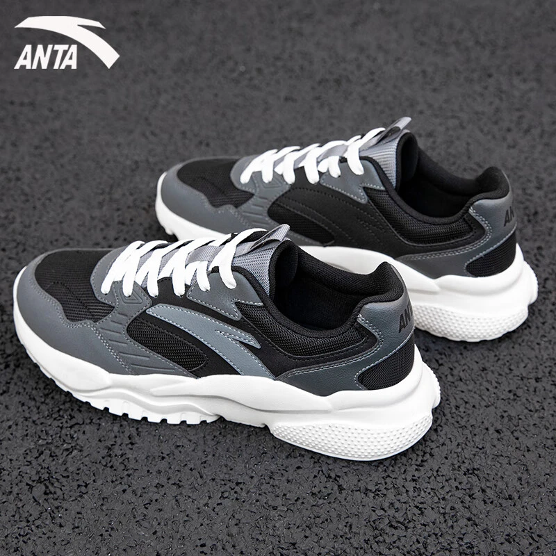 安踏男鞋引力皮面运动鞋2025新款秋冬季保暖休闲鞋潮流老爹鞋子男