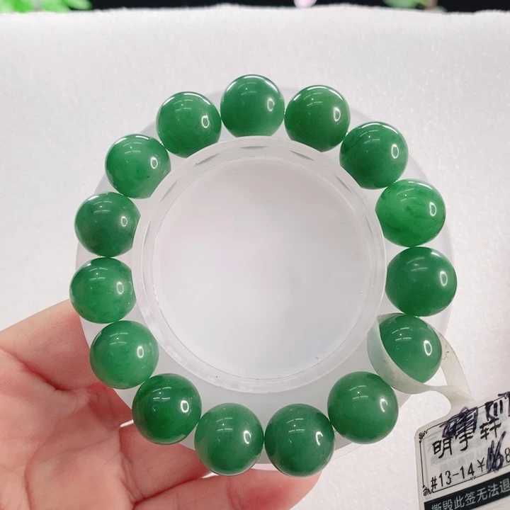 石英质玉未镶嵌手链