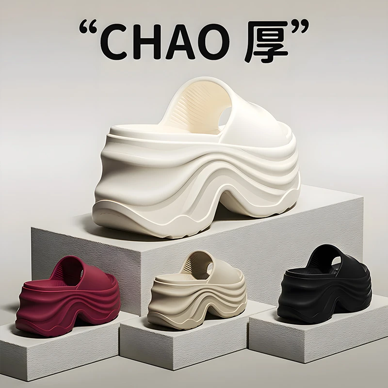 小个子厚底增高凉拖鞋女款夏季时尚防滑防臭耐磨舒适百搭高跟拖鞋