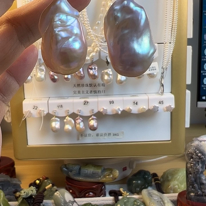 银S925镶嵌耳饰淡水珍珠
