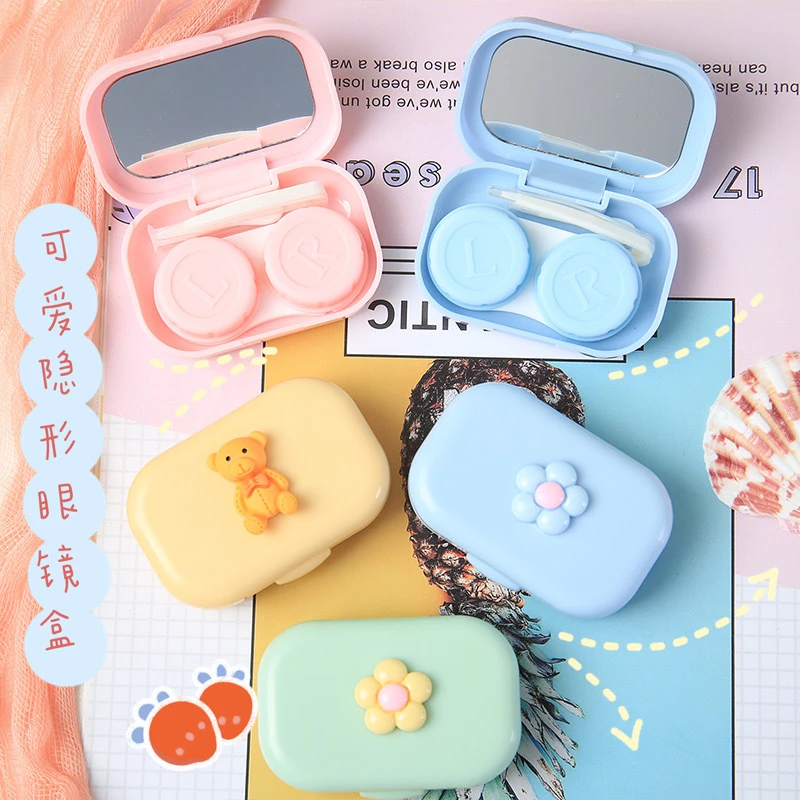 新款ins马卡龙隐形眼镜盒卡通便携近视隐形眼镜护理盒女生美瞳盒