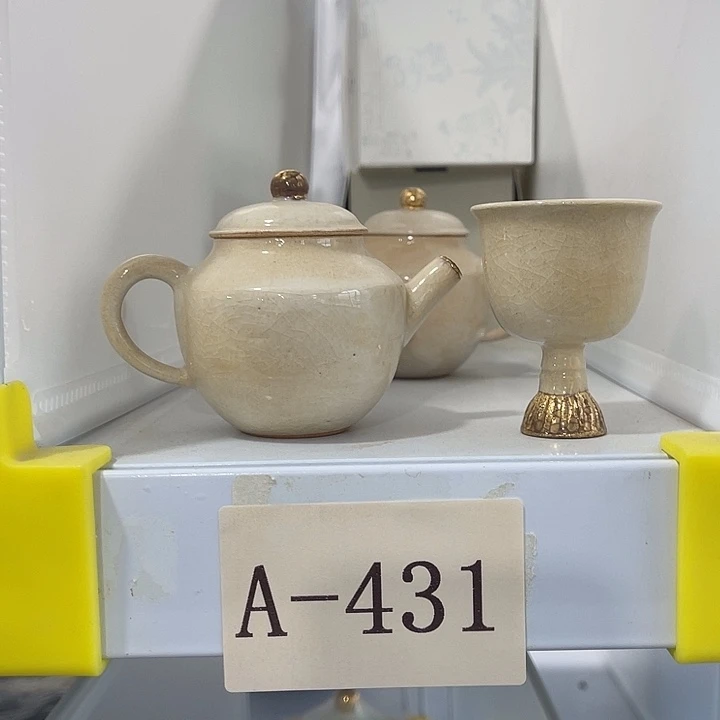 瓷片福利待遇多多哦哦哦