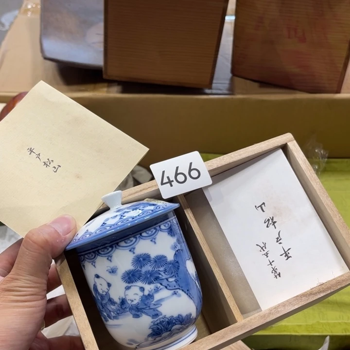 中古物品默认微瑕NO退NO换