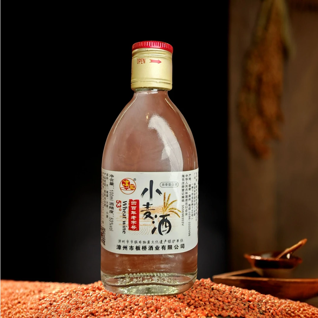 津点小麦酒粮食酒5年老酒《福建老字号》浓香型白酒53%vol100ml