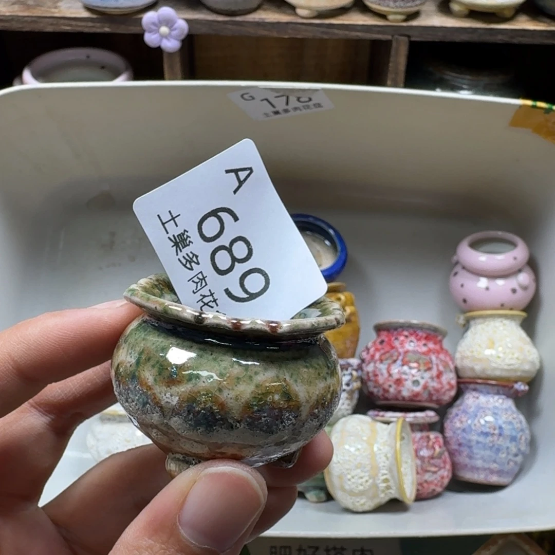 羚***主陶瓷艺术品设计与制作