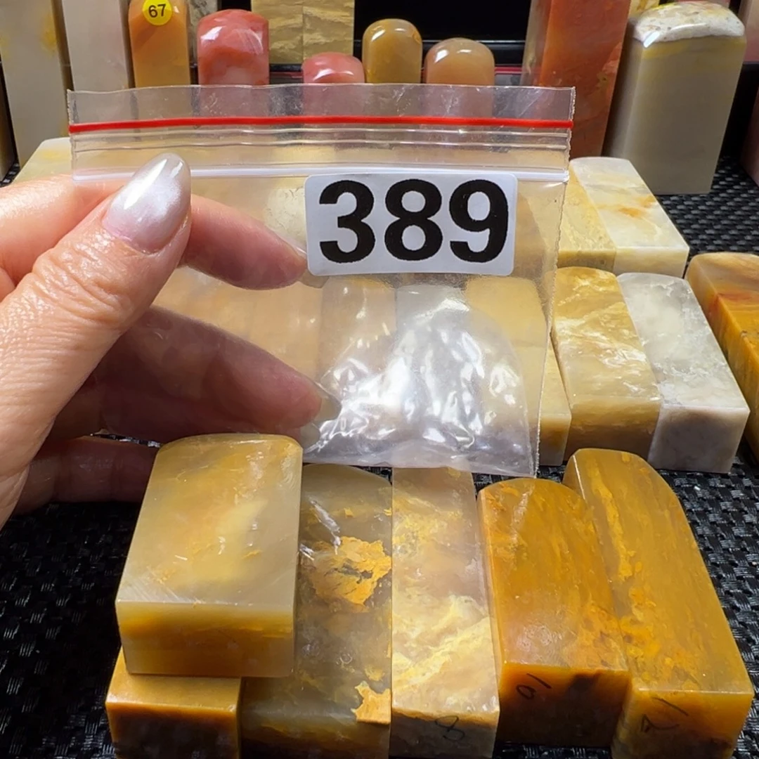 学***涯巴林石巴林石巴林石