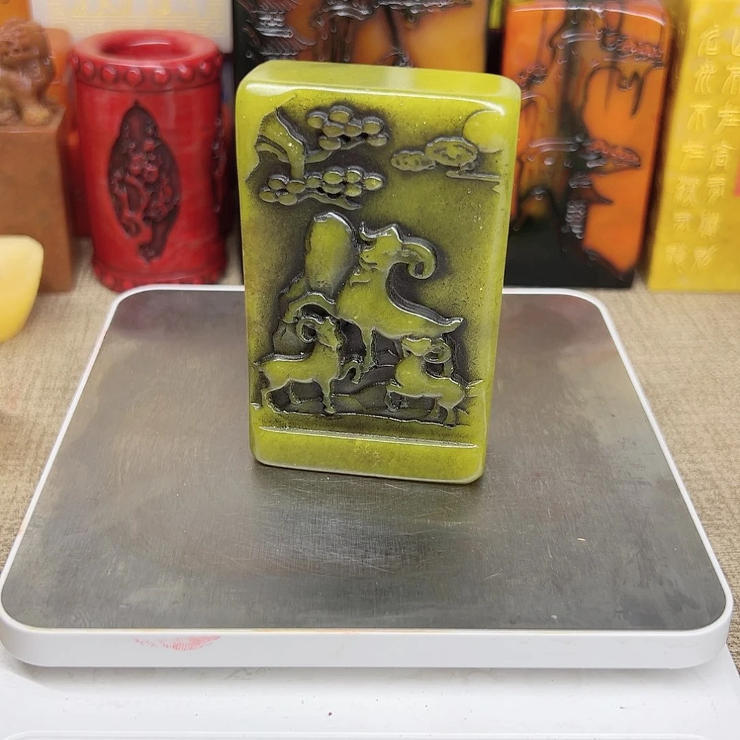 寿山石印石精品印章