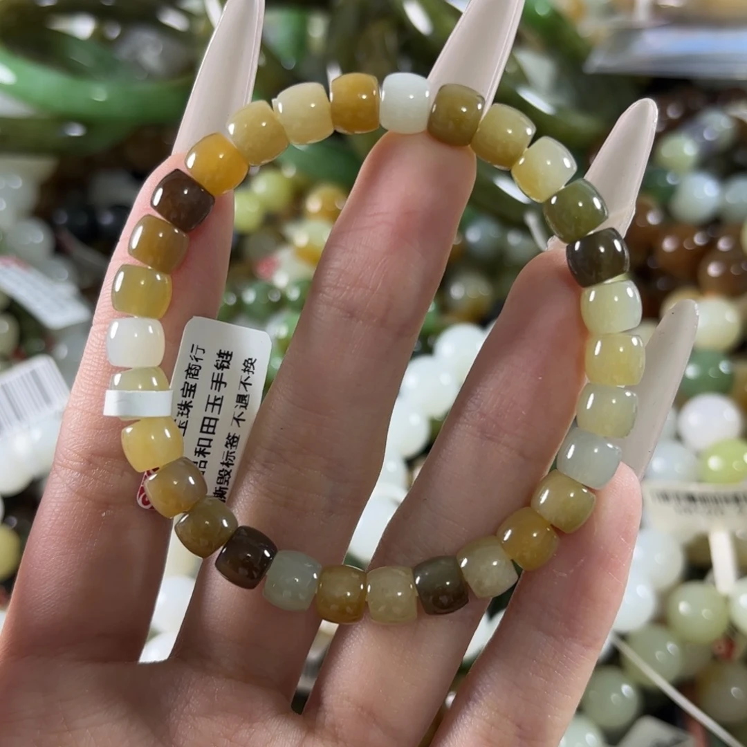 未镶嵌手链和田玉195